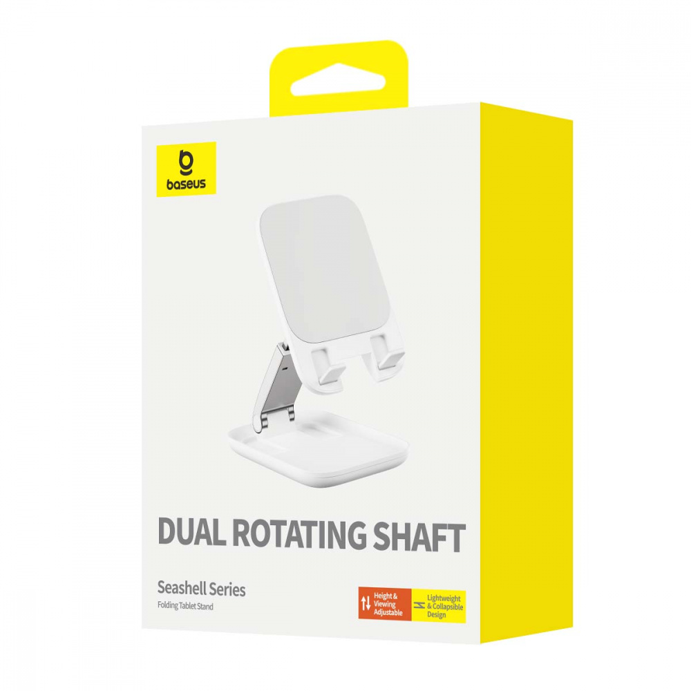 Підставка для планшета Baseus Seashell Series Folding Tablet Stand — Придбати в Україні