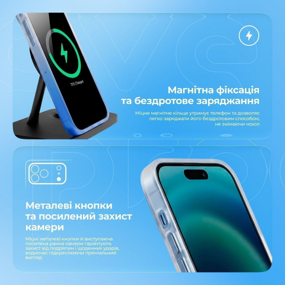 Чехол Proove Shadow Star Case with Magnetic Ring iPhone 14 - фото 3