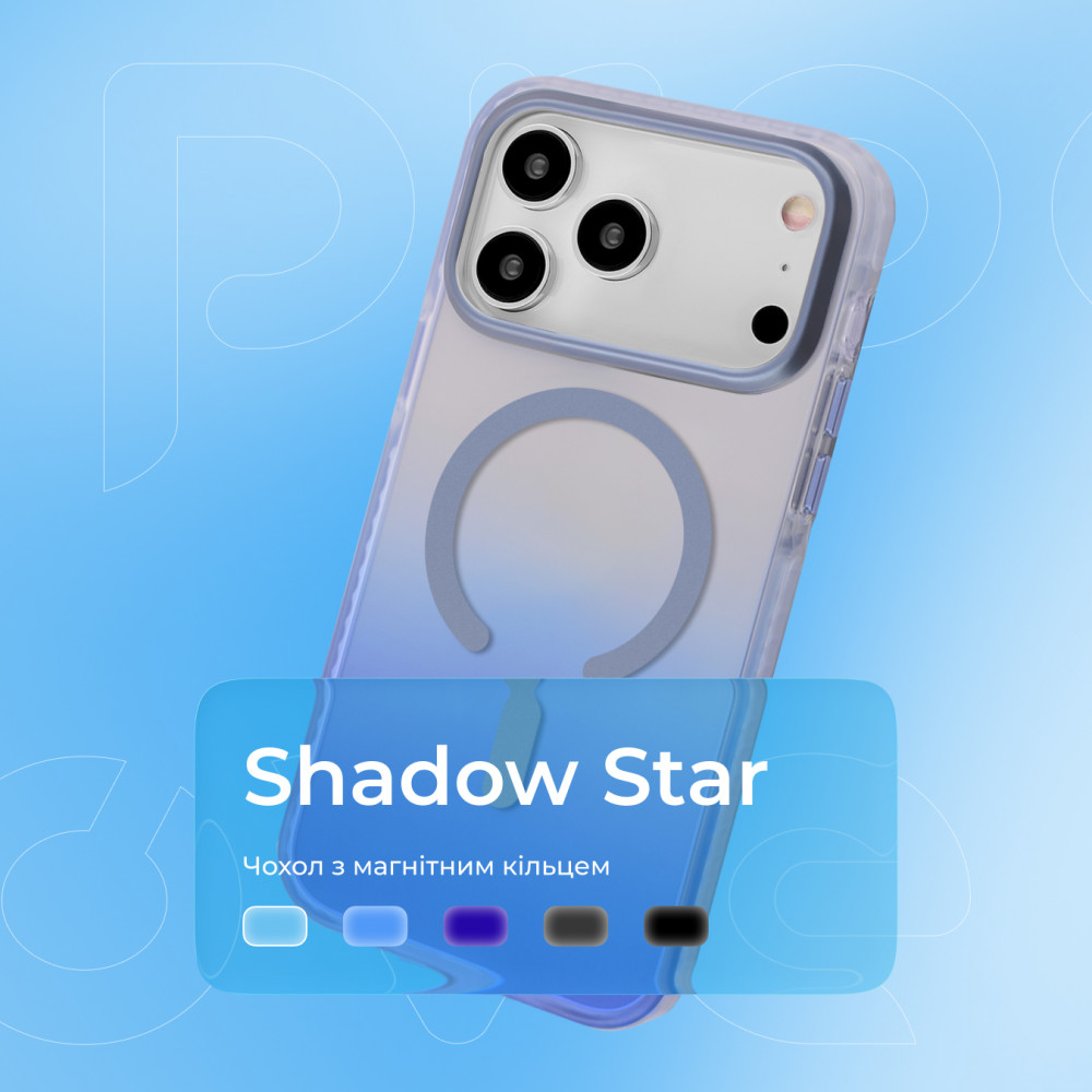 Чохол Proove Shadow Star Case with Magnetic Ring iPhone 15 — Придбати в Україні - фото 3