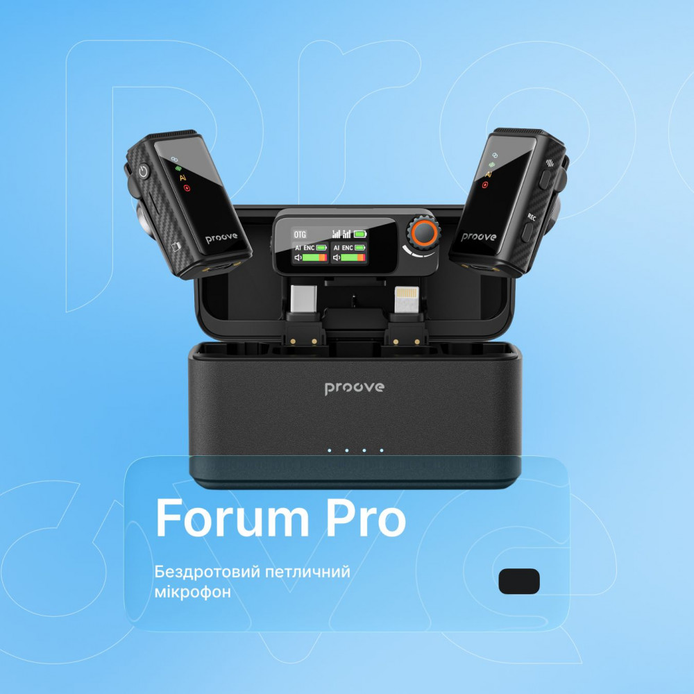 Бездротовий петличний мікрофон Proove Forum Pro black (PFWM00000201) Чорний на малюнкі №9