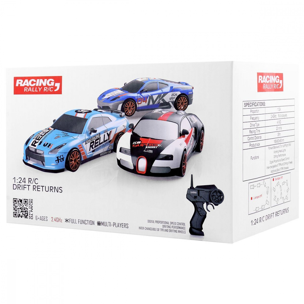 Машинка для дрифта на радиоуправлении Rally Series Toyota Corolla 4WD