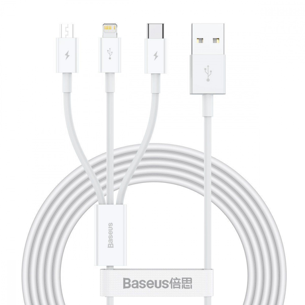 Кабель Baseus Superior Series Fast Charging 3-in-1 (Micro USB+Lightning+Type-C) 3.5A (1.5m) - фото 4