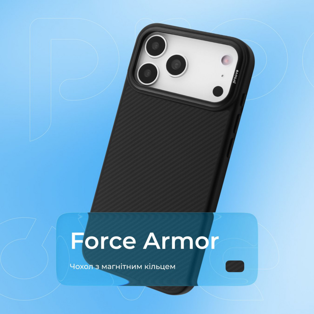 Чохол Proove Force Armor Case with Magnetic Ring iPhone 14 Pro Max — Придбати в Україні - фото 3