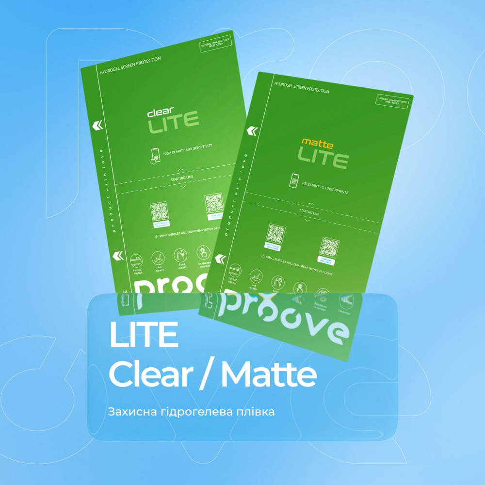 Захисна гідрогелева плівка Proove Hydrogel Screen Protection LITE Clear — Придбати в Україні - фото 2