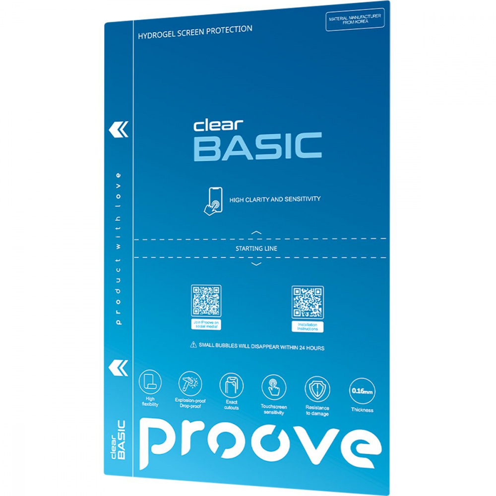 Захисна гідрогелева плівка Proove Hydrogel Screen Protection BASIC Clear — Придбати в Україні - фото 1