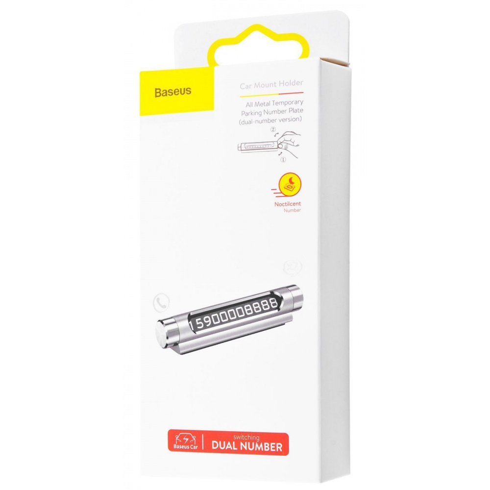 Паркувальна Карта Baseus Metal Temporary Parking Number Plate (Dual-Number Version) — Придбати в Україні