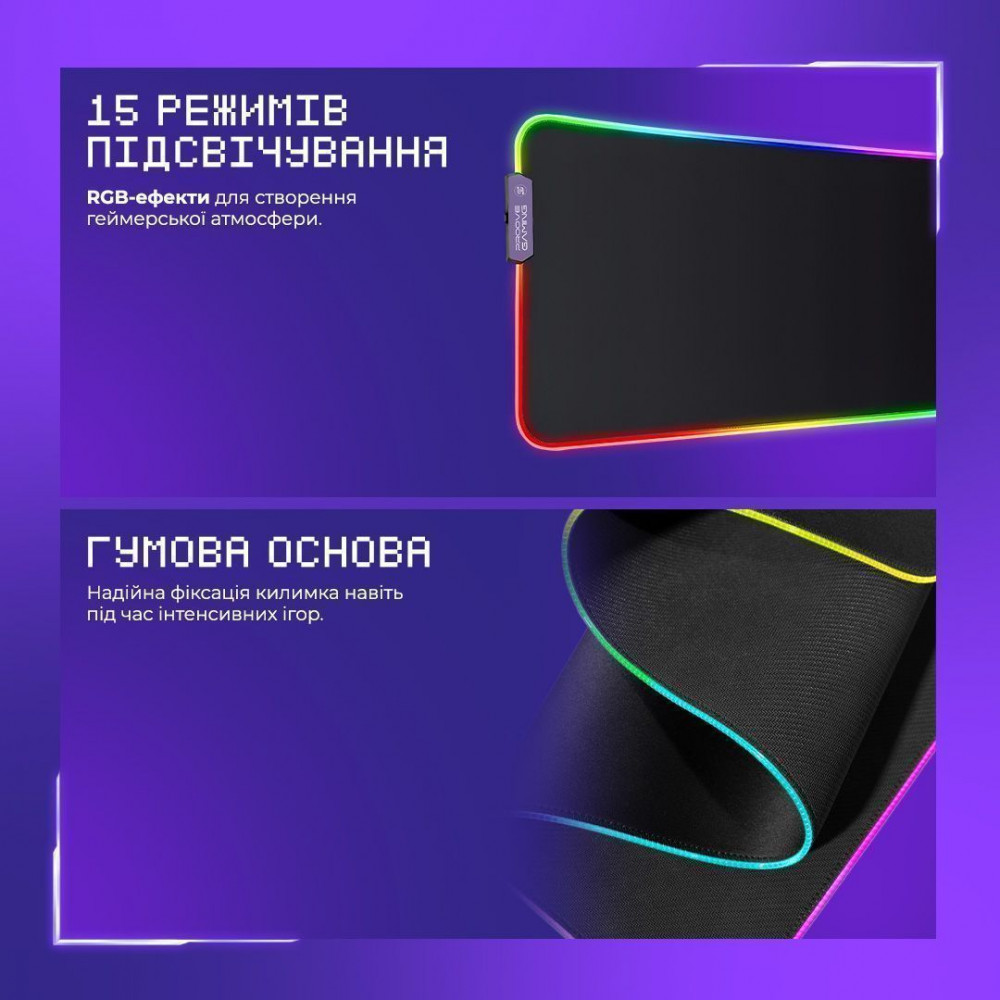 Ігрова поверхня Proove Gaming Offland — Придбати в Україні - фото 8