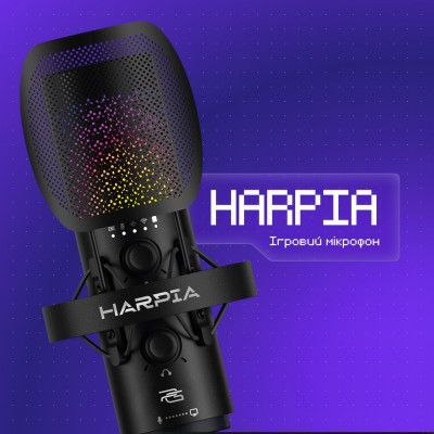 Купить Игровой микрофон Proove Gaming Harpia 70180 - Ncase