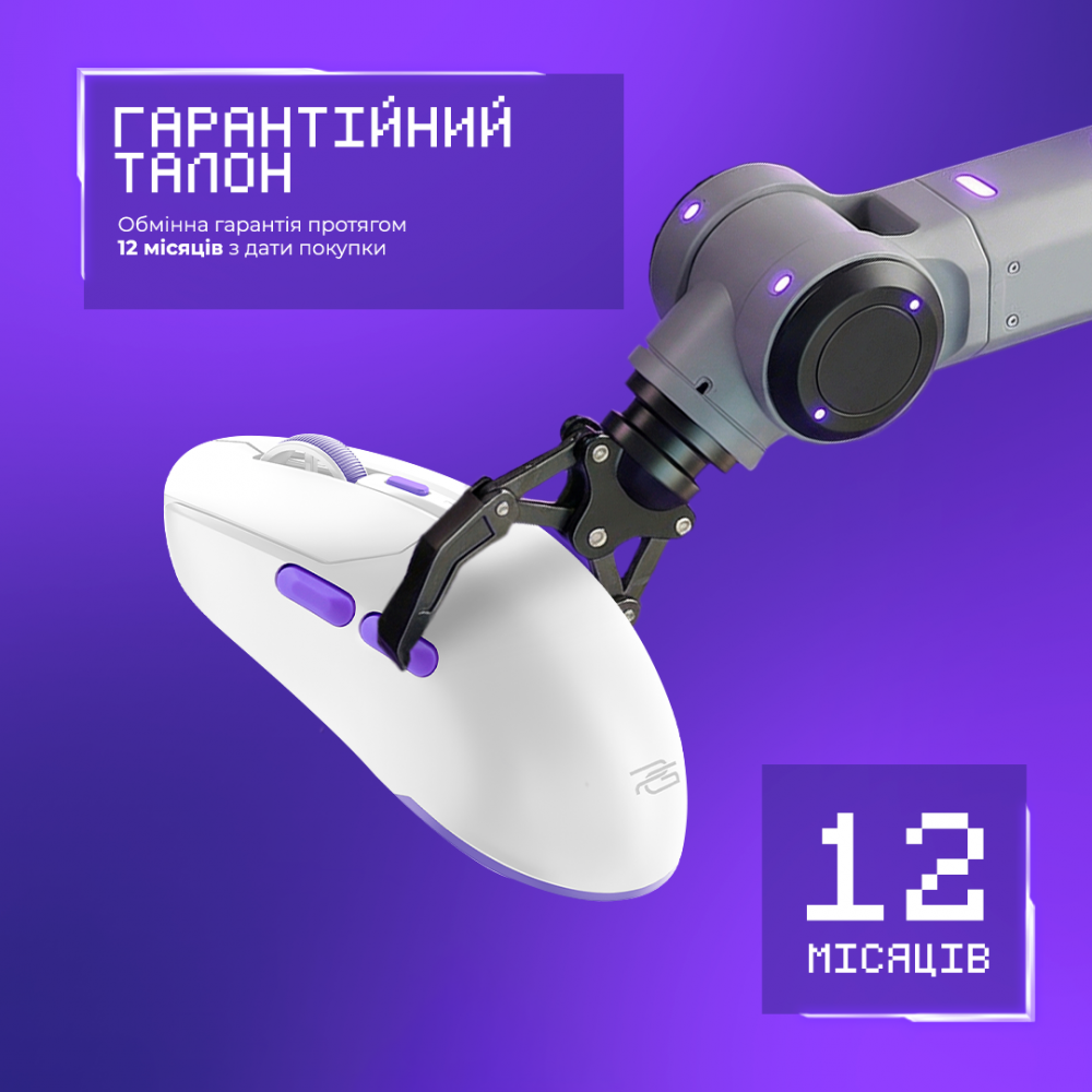Беспроводная игровая мышь Proove Gaming Rate Pro - фото 5