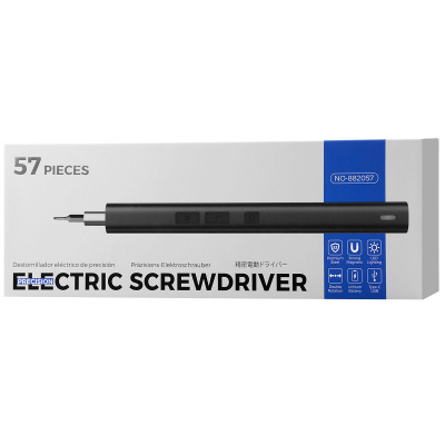 Багатофункціональний набір електричних викруток 57in1 KS-882057