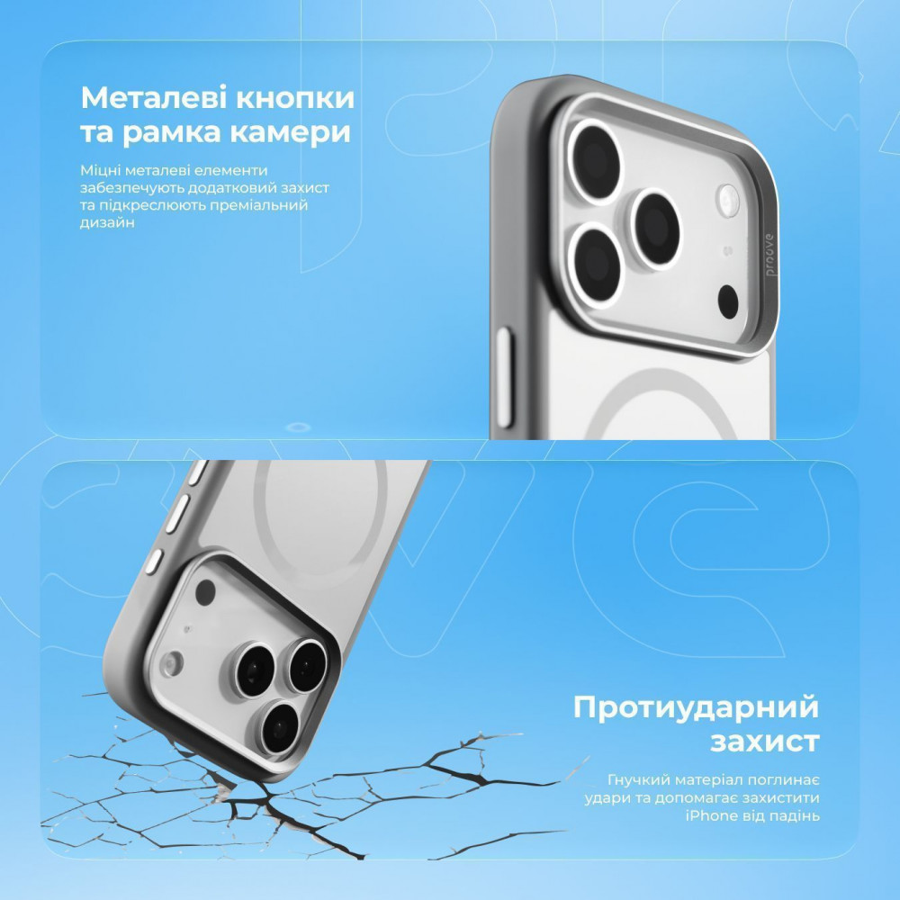 Чехол Proove Sapphire Case with Magnetic Ring iPhone 15 Pro - фото 5
