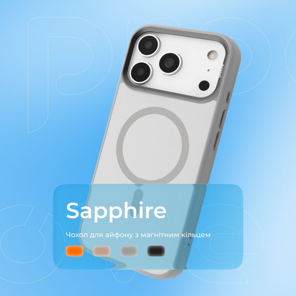 Чехол Proove Sapphire Case with Magnetic Ring iPhone 15 Pro Max - фото 3