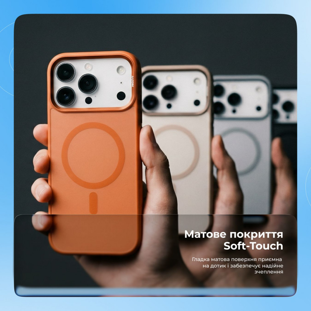 Чохол Proove Sapphire Case with Magnetic Ring iPhone 16 — Придбати в Україні - фото 6