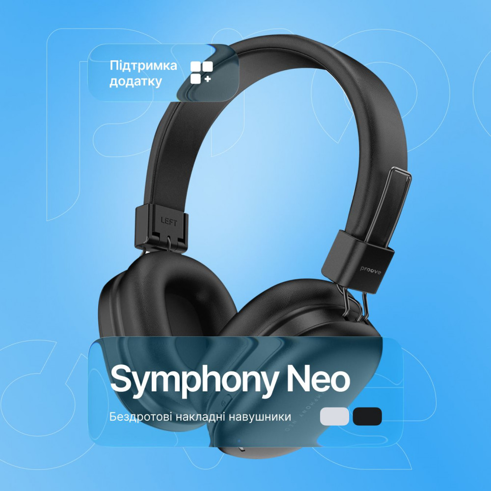 Бездротові навушники Proove Symphony Neo (APP) black (HPSN0001AP01) Чорний на малюнкі №3