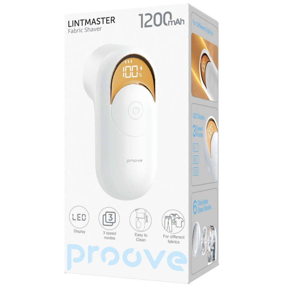 Тример для тканини Proove LintMaster white на малюнкі №2