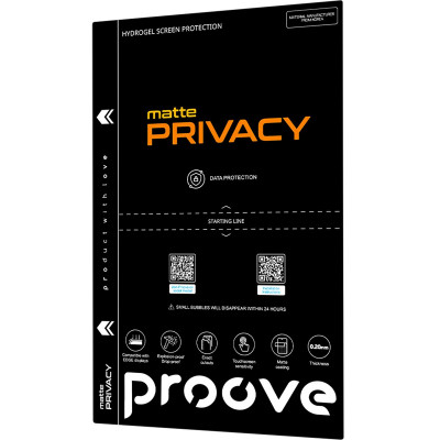 Захисна гідрогелева плівка Proove Hydrogel Screen Protection PRIVACY Matte — Придбати в Україні
