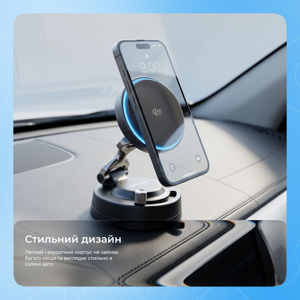 Автодержатель с Беспроводной Зарядкой Proove JetLock Qi2.2 25W - фото 7