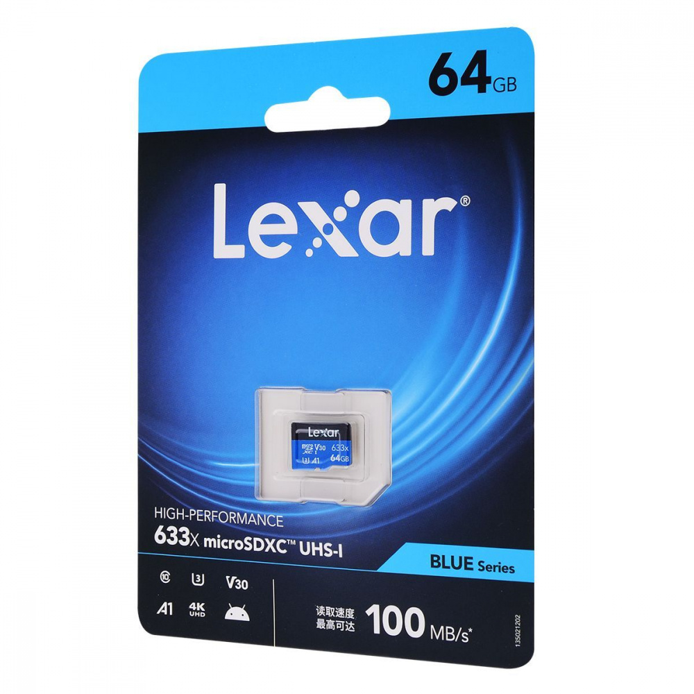Накопитель Micro SDXC Card LEXAR 633x (Class 10 UHS-I U3) 64GB