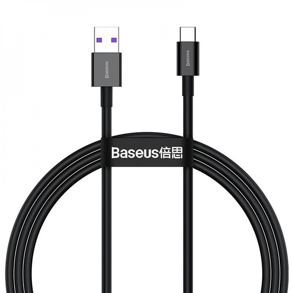 Кабель Baseus Superior Series Fast Charging Type-C 66W (1m) — Придбати в Україні - фото 7