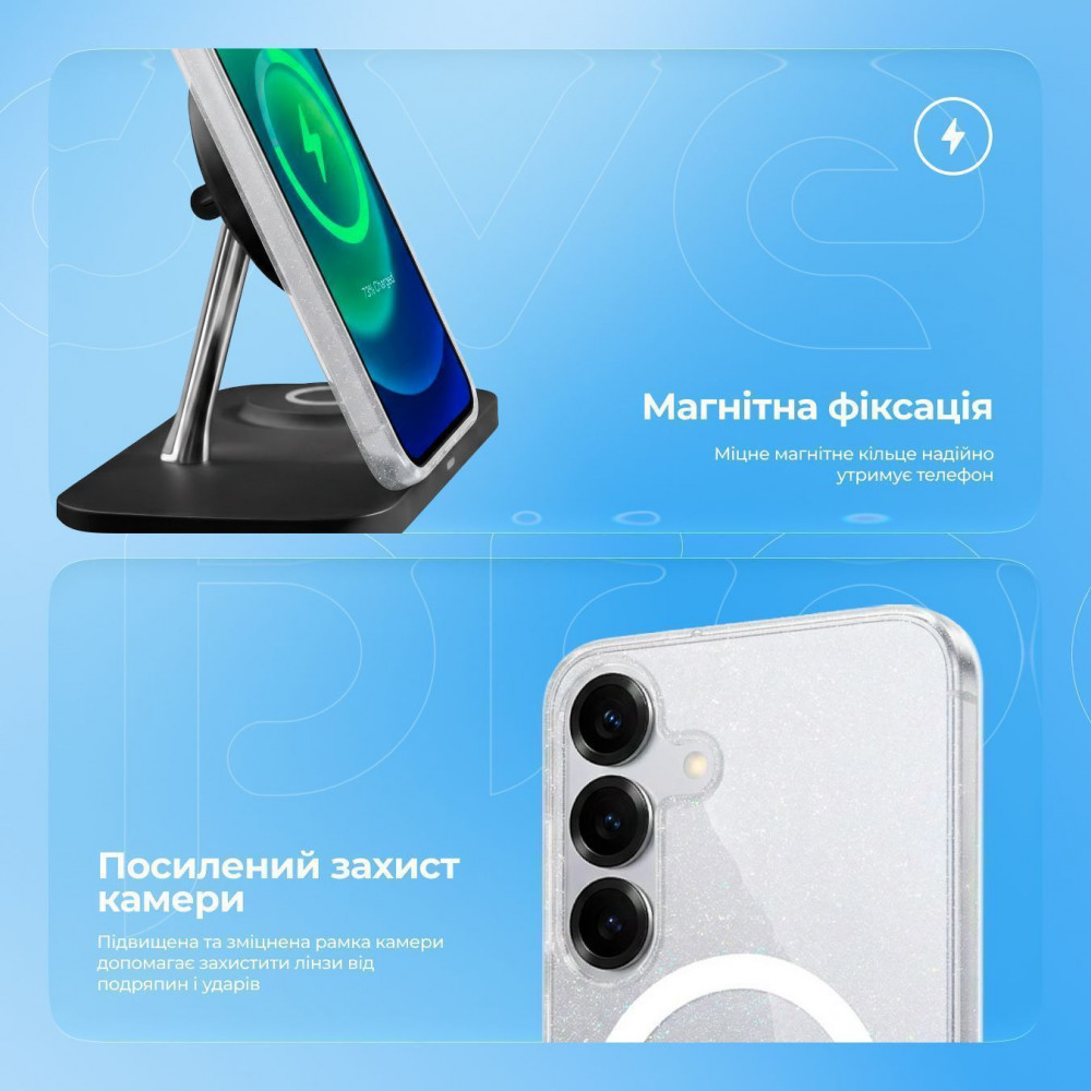 Чехол Proove Cuprum Case with Magnetic Ring Samsung Galaxy S24 Plus/S25 Plus - фото 3
