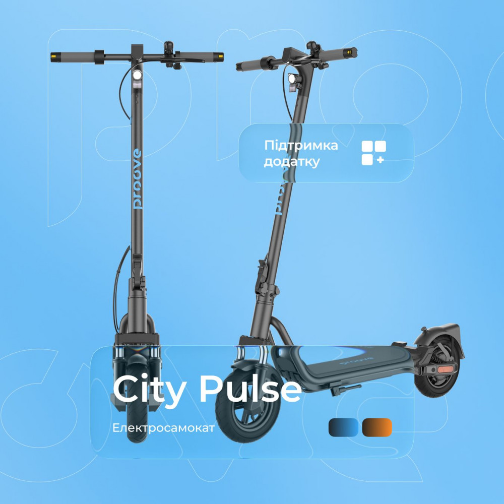Електросамокат Proove Model City Pulse 350W (чорно-блакитний) — Придбати в Україні - фото 1
