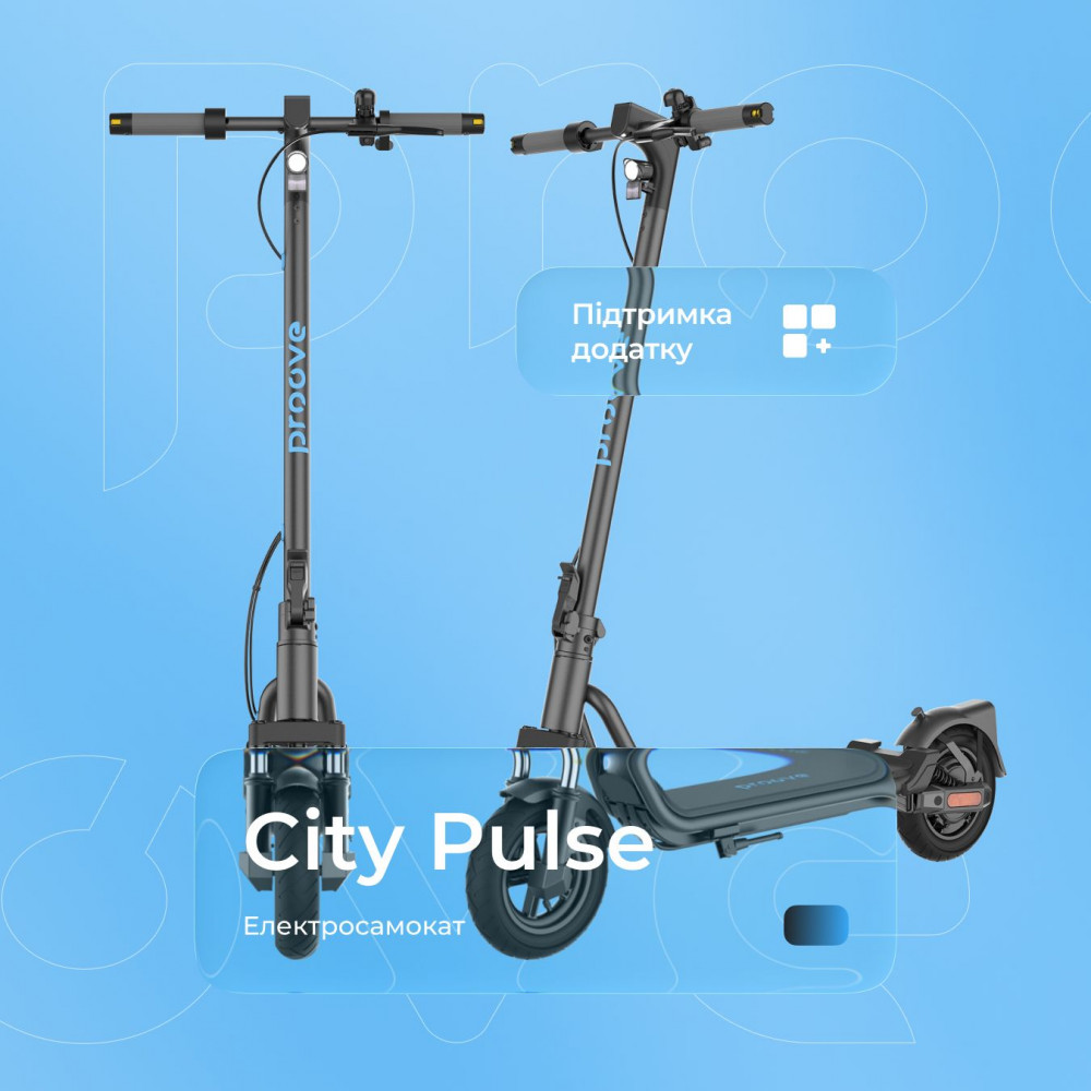 Електросамокат Proove Model City Pulse 350W (чорно-блакитний) — Придбати в Україні - фото 1