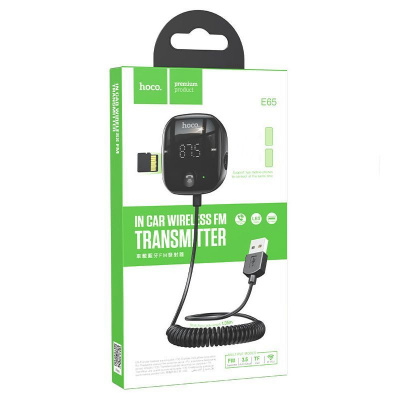 АЗП Hoco FM Launcher E65 — Придбати в Україні