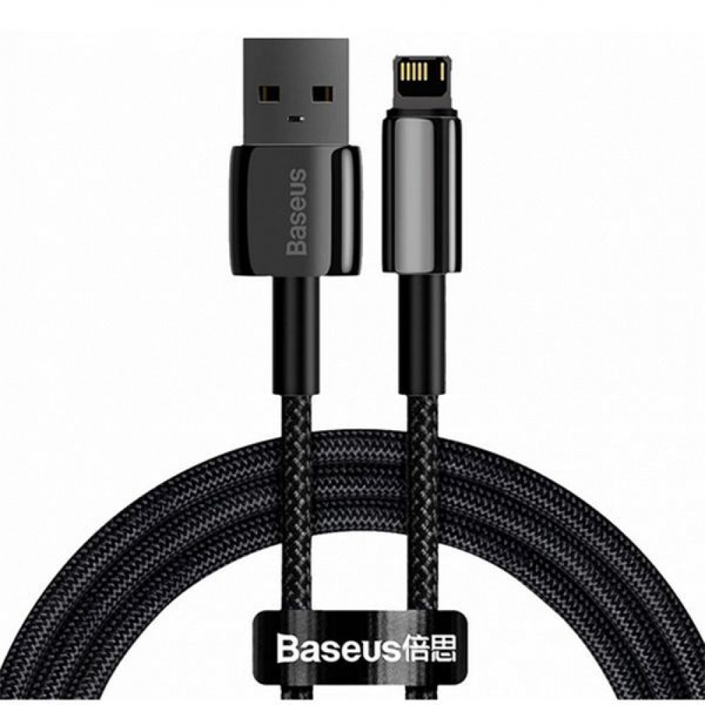 Cable Baseus Tungsten Gold Fast Charging Lightning 2.4A (1m)