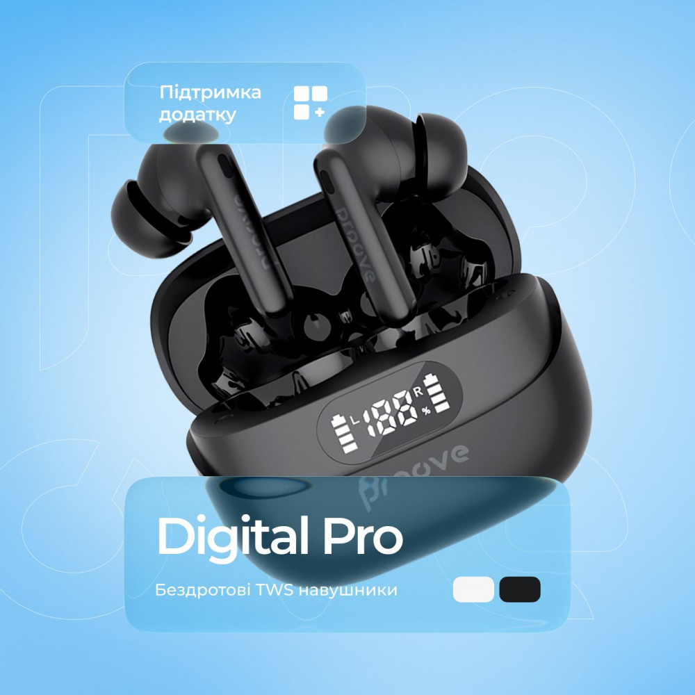 Бездротові навушники Proove Digital Pro TWS with ANC (APP) — Придбати в Україні - фото 2
