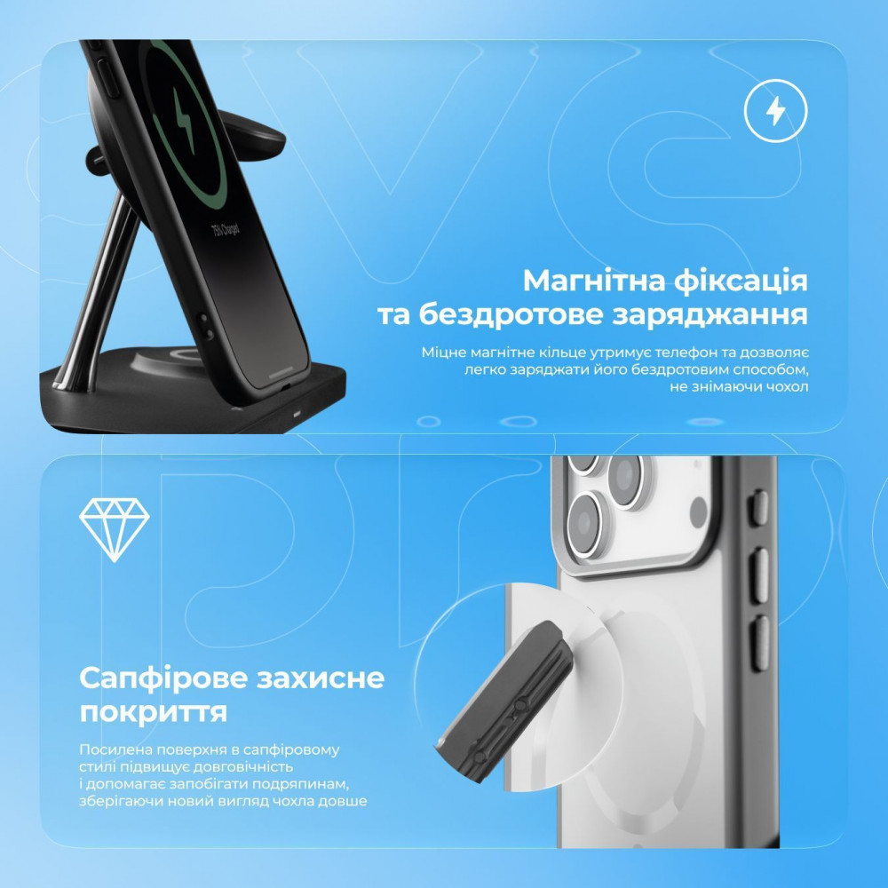 Чехол Proove Sapphire Case with Magnetic Ring iPhone 16 Pro Max - фото 4