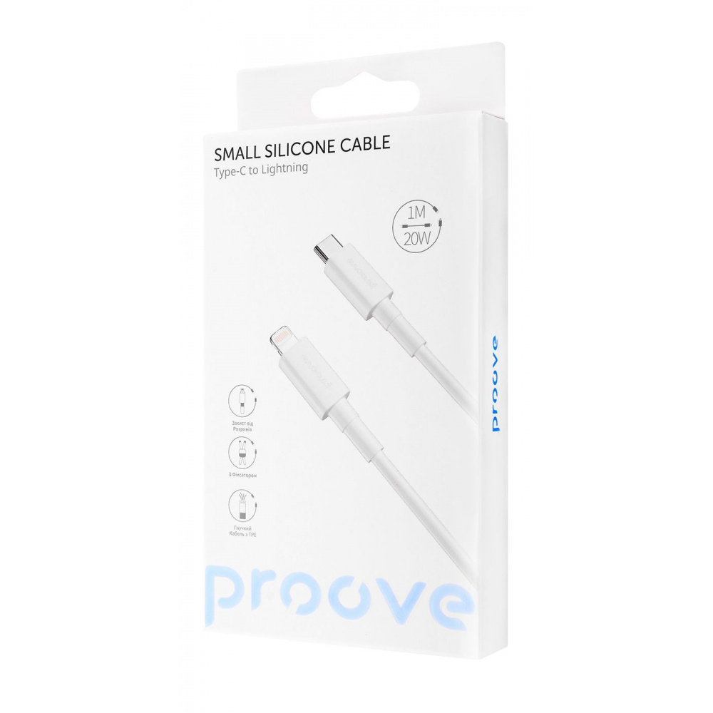Cable Proove Small Silicone Type-C to Lightning 20W (1m) - фото 1