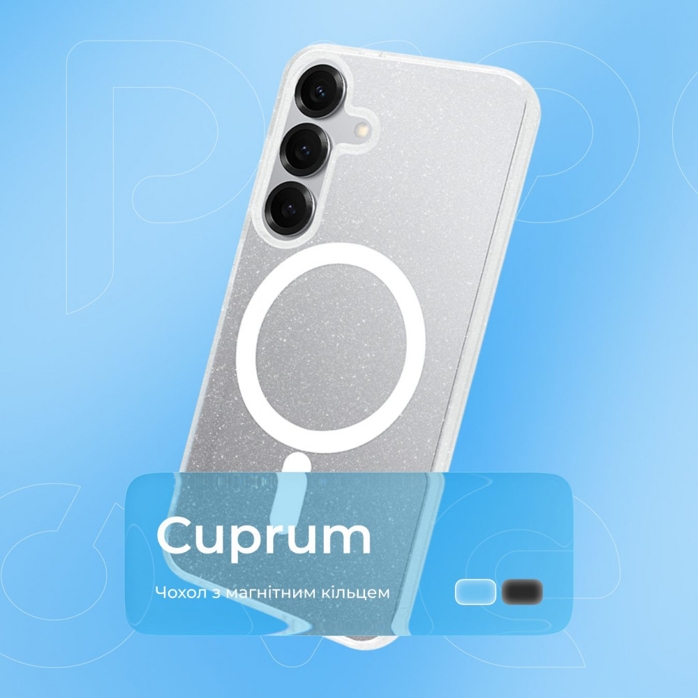 Чохол Proove Cuprum Case with Magnetic Ring Samsung Galaxy S24/S25 — Придбати в Україні - фото 2