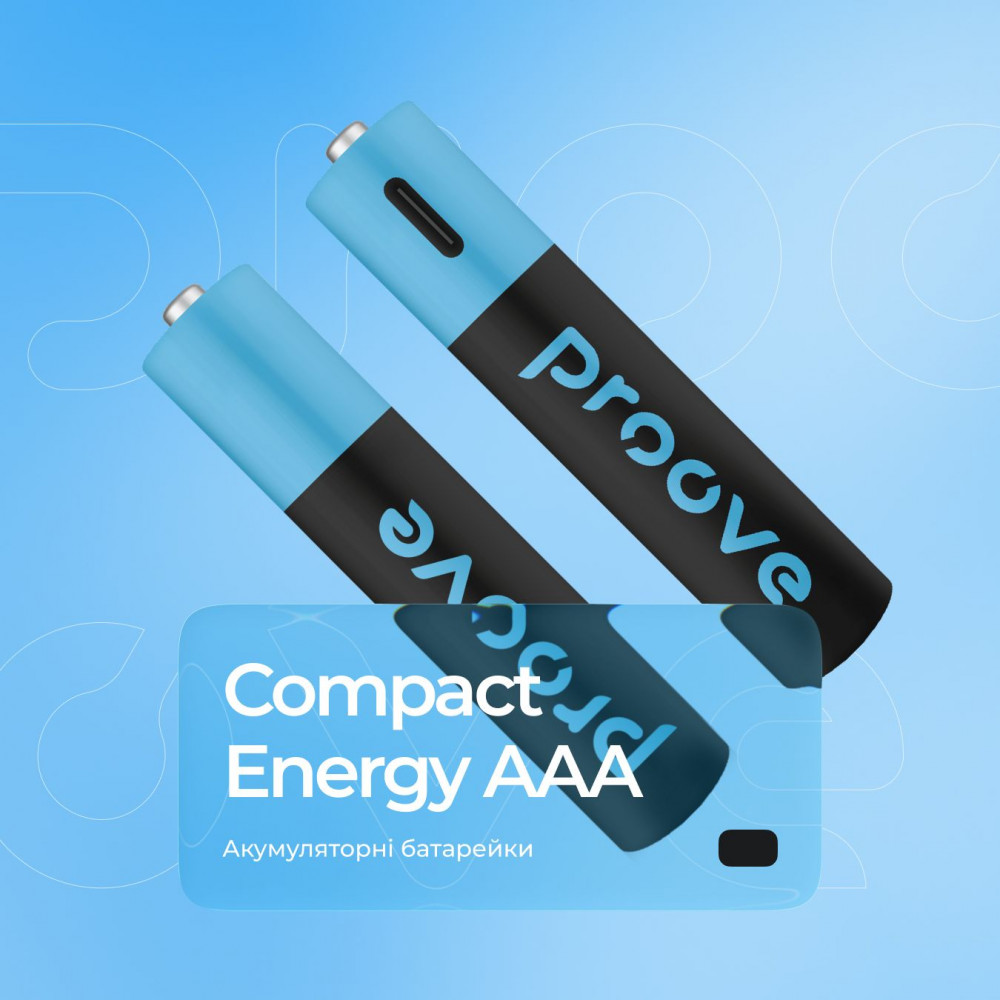 Акумуляторні батарейки Proove Compact Energy AAA 2 pcs — Придбати в Україні - фото 2