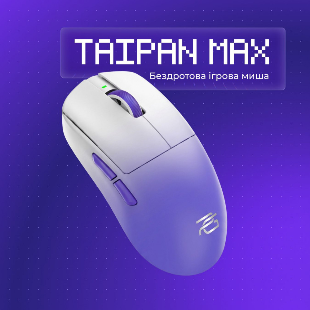 Бездротова ігрова миша Proove Gaming Taipan Max — Придбати в Україні - фото 2