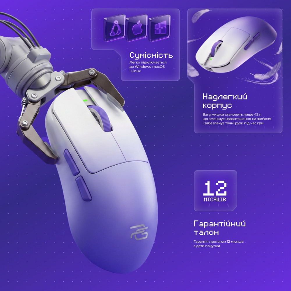 Бездротова ігрова миша Proove Gaming Taipan Max black/purple