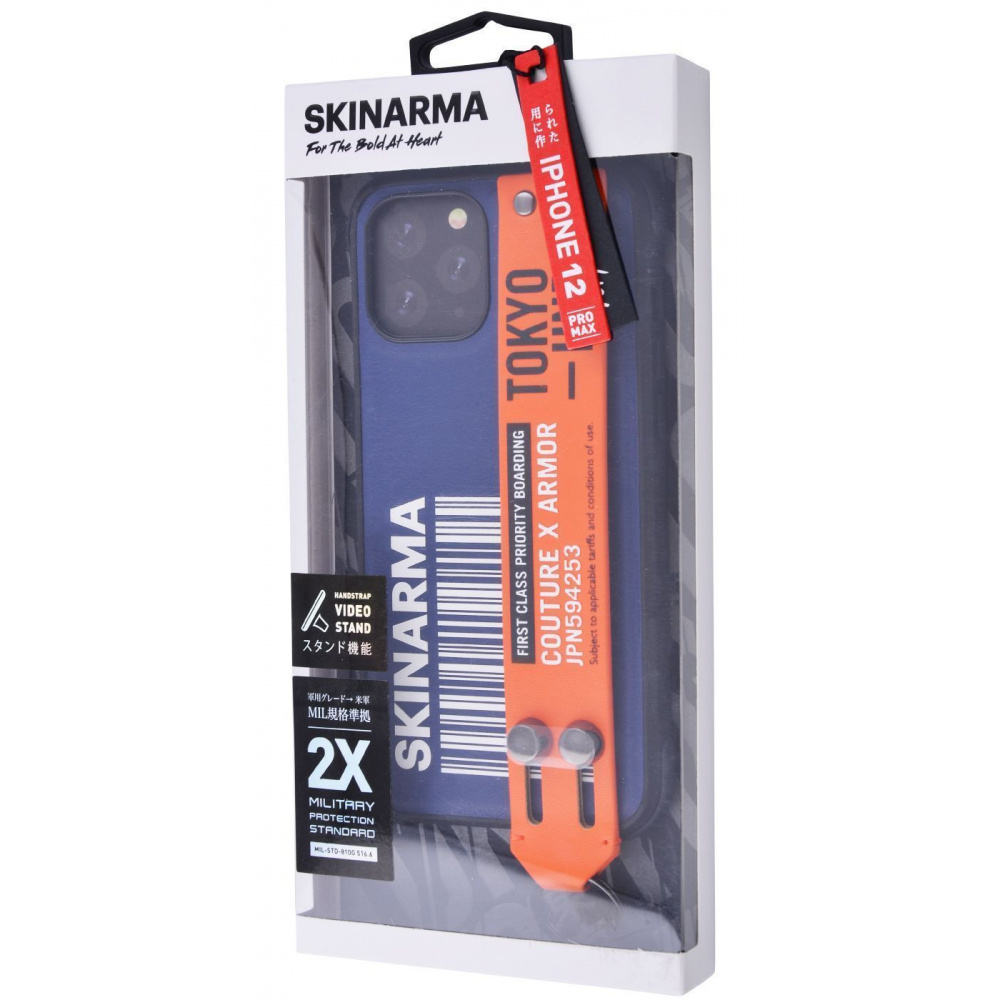 Чехол SkinArma Case Bando Series (PC+TPU) iPhone 12 Pro Max - фото 1