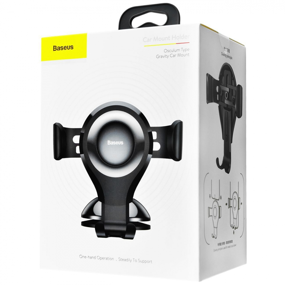 Автодержатель Baseus Osculum Type Gravity Car Mount