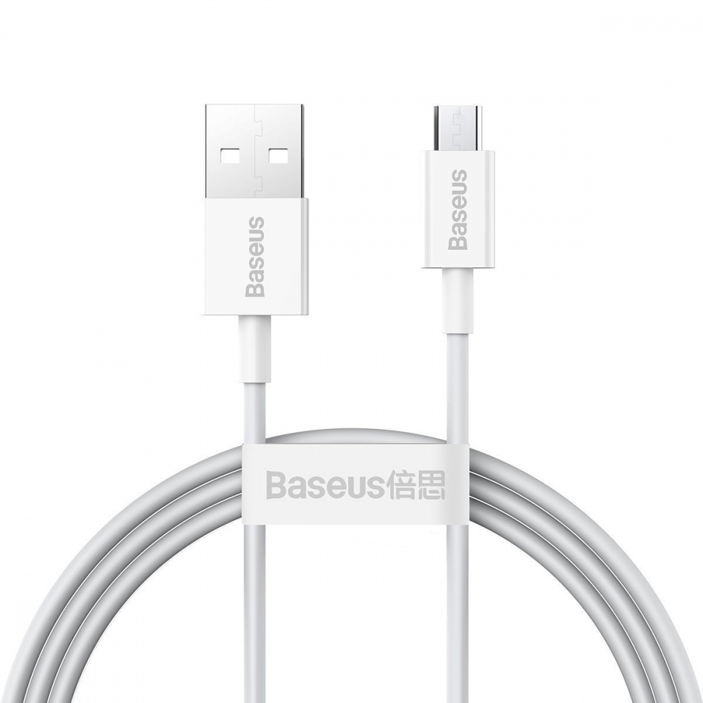 Кабель Baseus Superior Series Fast Charging Micro USB 2A (1m) — Придбати в Україні - фото 6