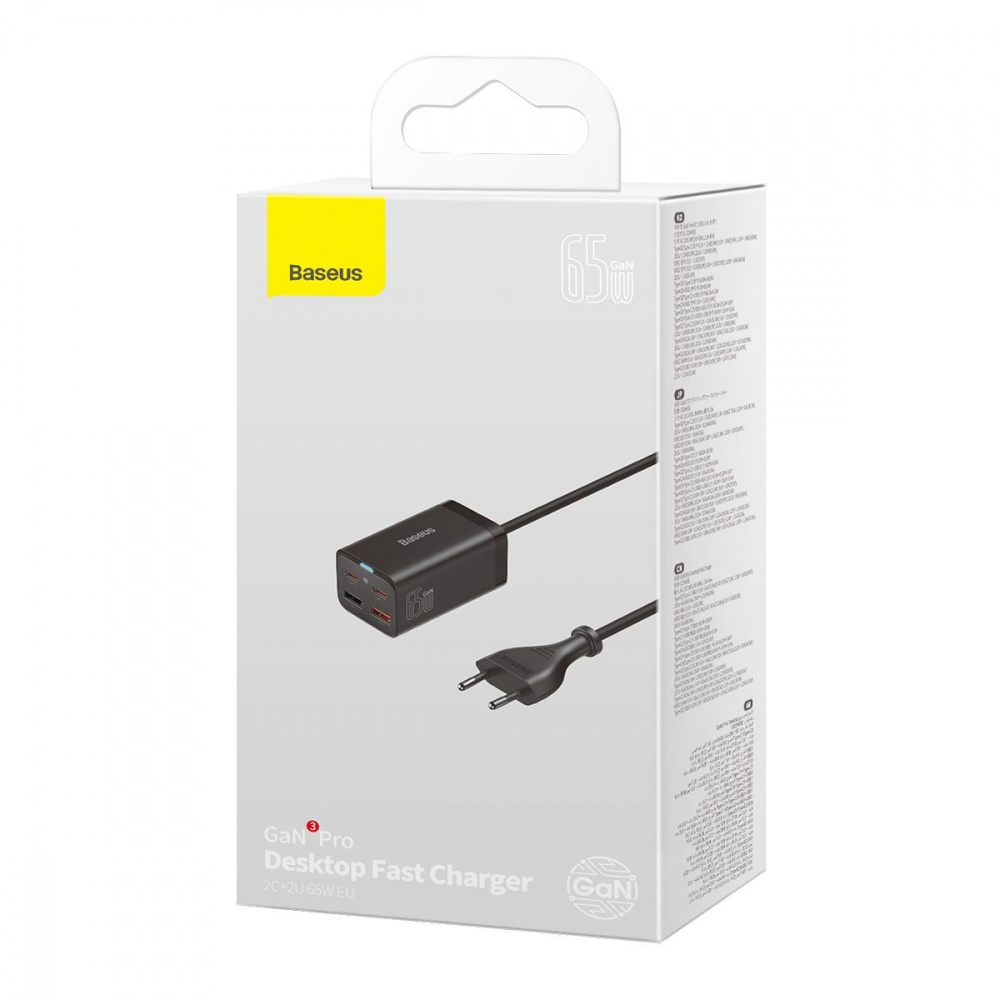 Wall Charger Baseus GaN3 Pro 65W (2 Type-C + 2 USB) + Cable Type-C to Type-C 100W (1m) - фото 1