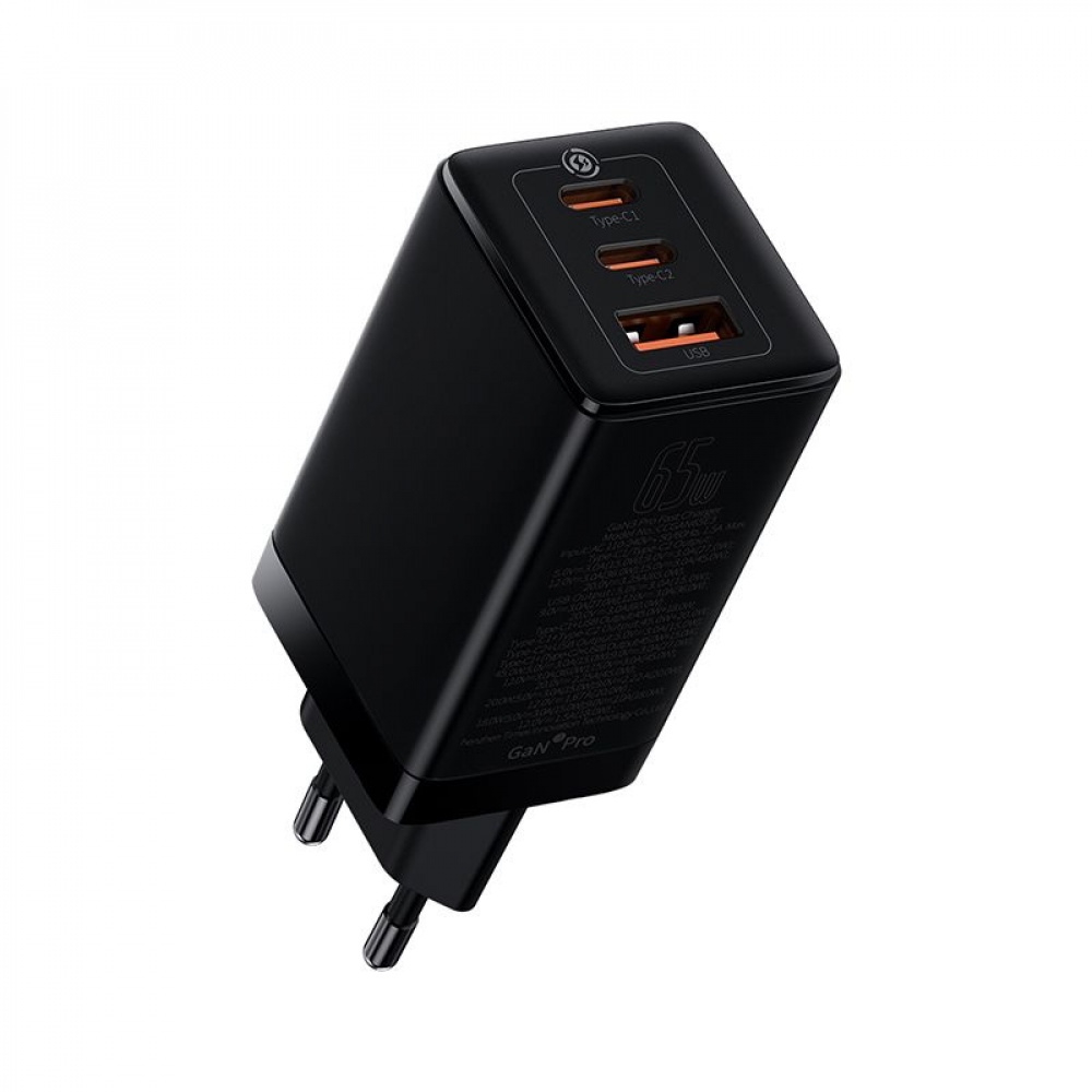 СЗУ Baseus GaN3 Pro 65W (2 Type-C + USB) + Cable Type-C to Type-C 100W (1m) - фото 3