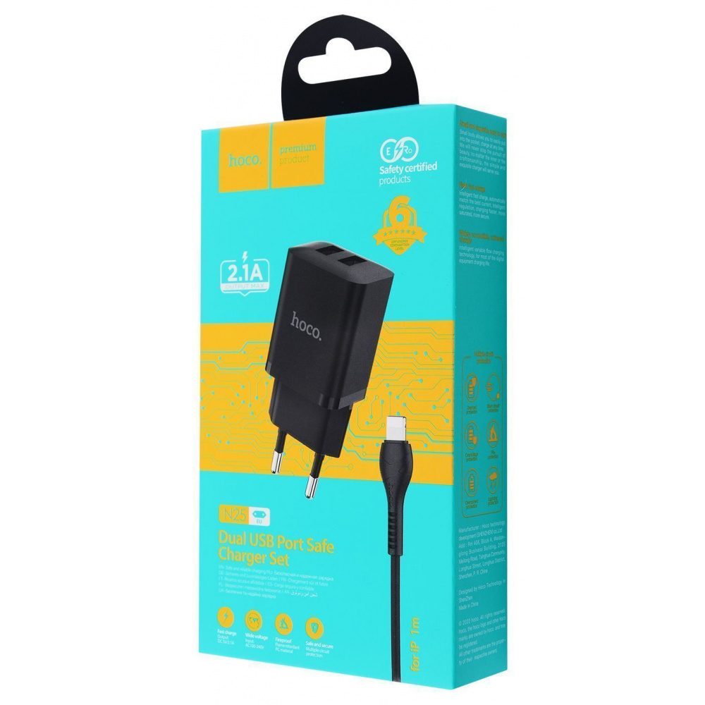 МЗП Hoco N25 Maker (2 USB) + Кабель Lightning — Придбати в Україні