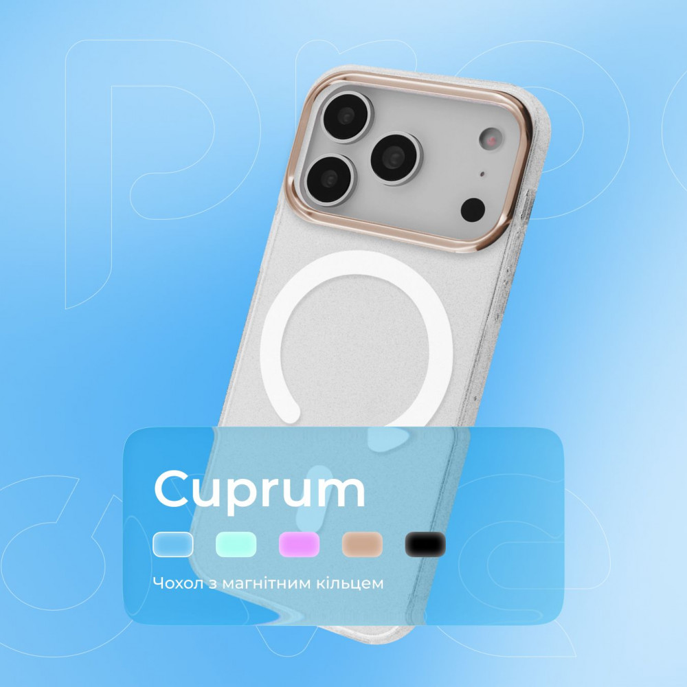 Чехол Proove Cuprum Case with Magnetic Ring iPhone 13 Pro - фото 3