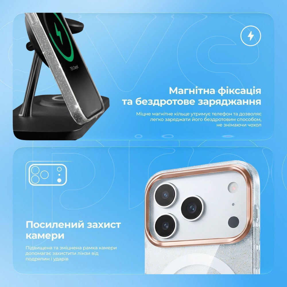 Чехол Proove Cuprum Case with Magnetic Ring iPhone 13 Pro - фото 4