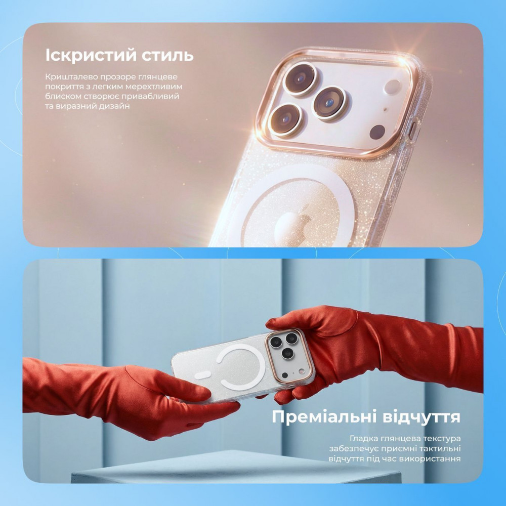 Чехол Proove Cuprum Case with Magnetic Ring iPhone 13 Pro - фото 5