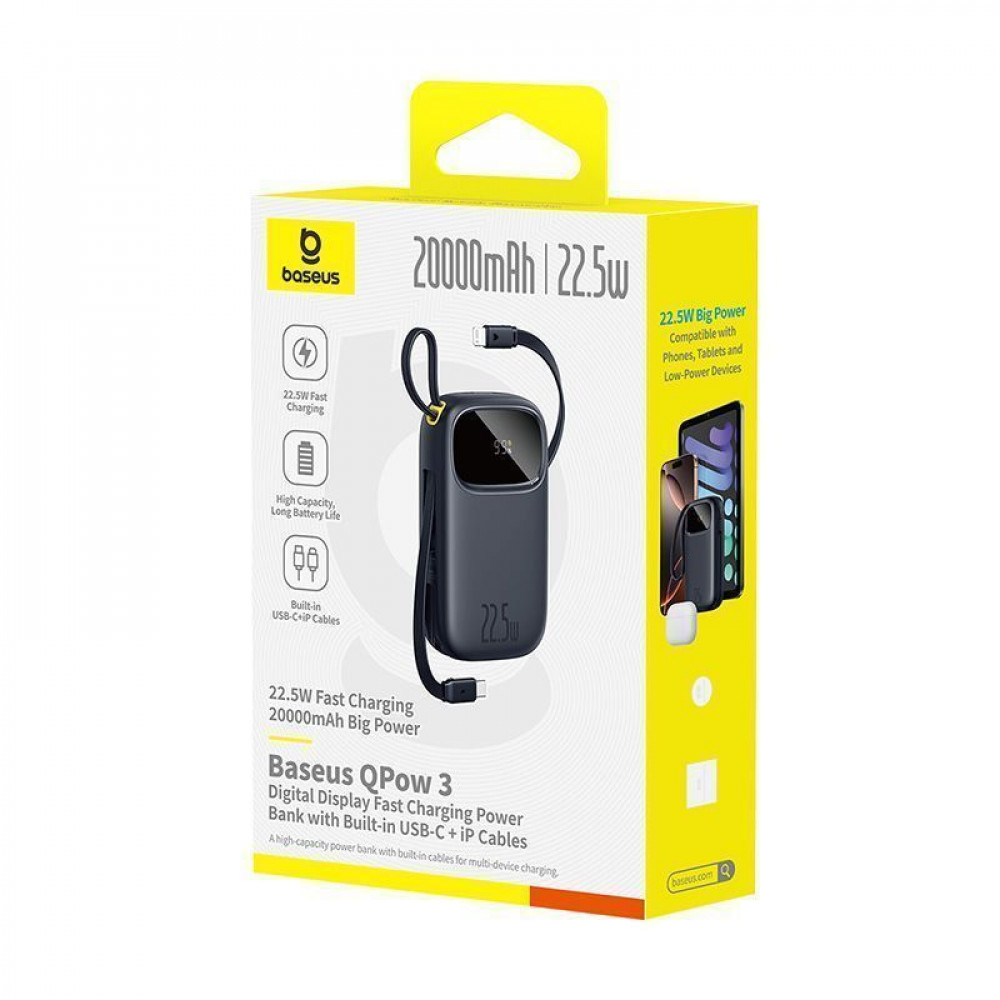 Портативна Батарея Baseus EnerFill FC31  20000mAh 22.5W with Built-in Type-C to Lightning Cable — Придбати в Україні - фото 1
