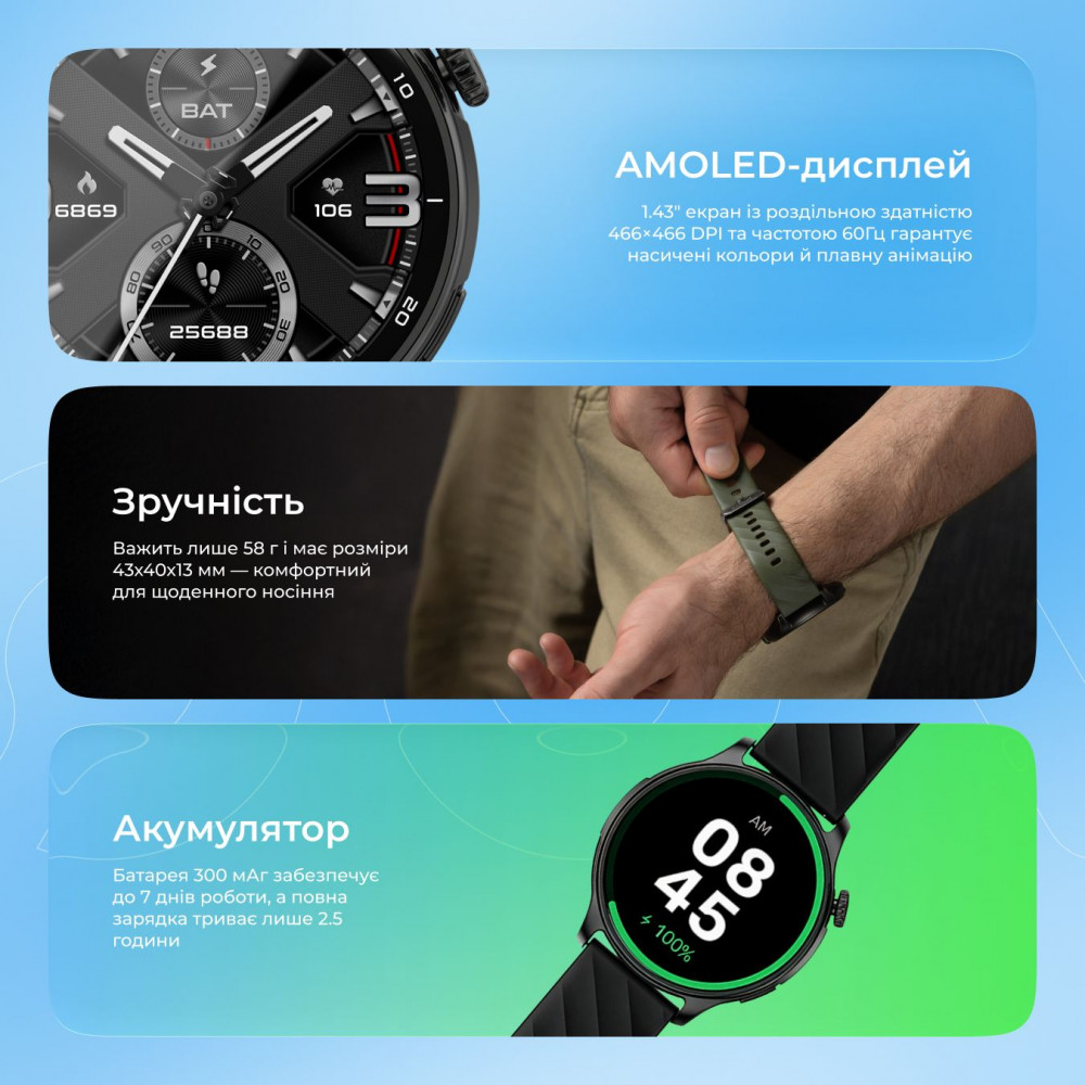Смарт Годинник Proove Terra with GPS — Придбати в Україні - фото 5