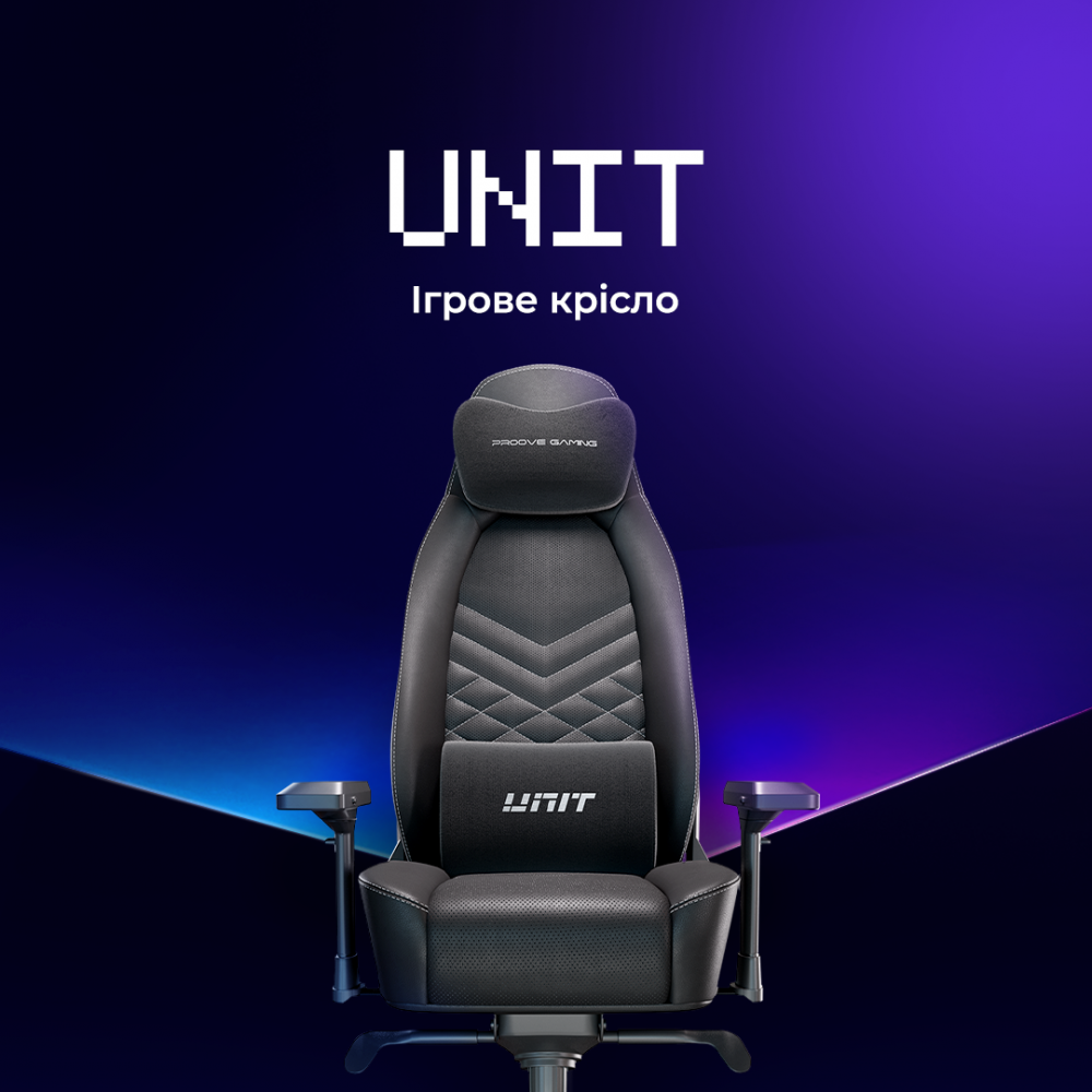 Крісло для геймерів Proove Gaming Unit — Придбати в Україні - фото 1