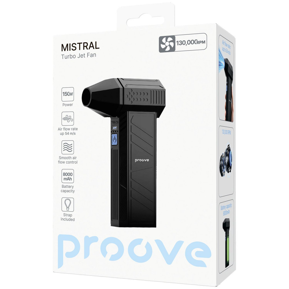 Турбовентилятор Proove Mistral (130000RPM) - фото 1