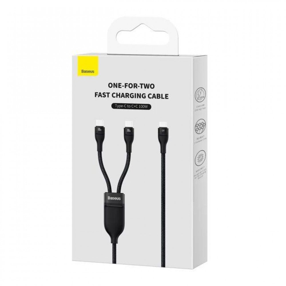 Кабель Baseus Flash Series 2 One-for-Two Fast Charging Type-C (Type-C + Type-C) 100W (1.5m) — Придбати в Україні