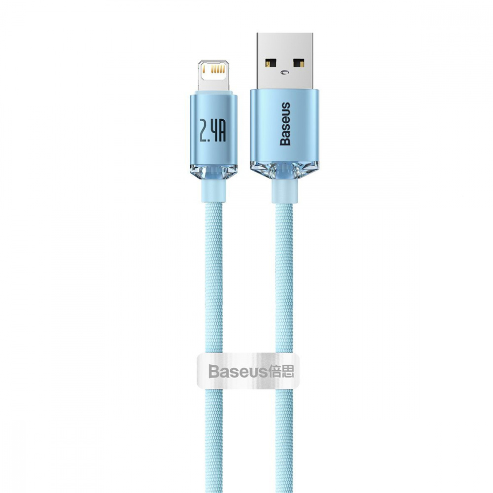 Кабель Baseus Crystal Shine Series Fast Charging Lightning 2.4A (1.2m) — Придбати в Україні - фото 7
